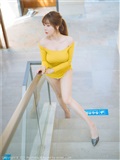 HuaYang 花漾 2021.05.14 Vol.403 王雨纯(40)